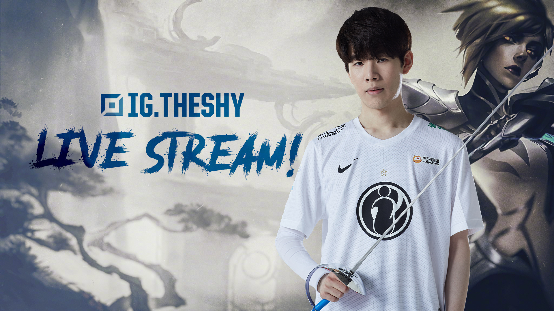 耐力特点等 耐力特点等