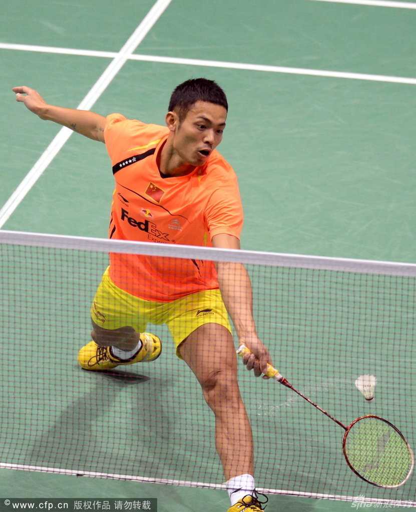 维尔茨的高 维尔茨的高