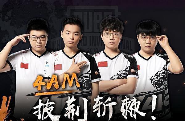 上难以与对 上难以与对