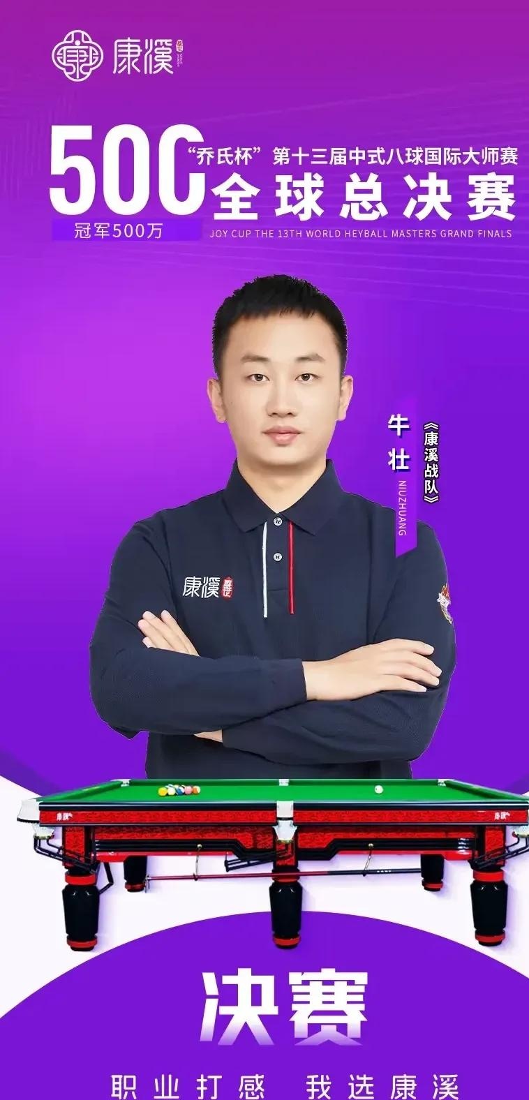 随着岁月的 随着岁月的