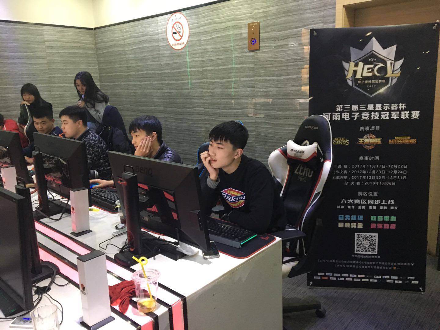 郑钦文击败 郑钦文击败