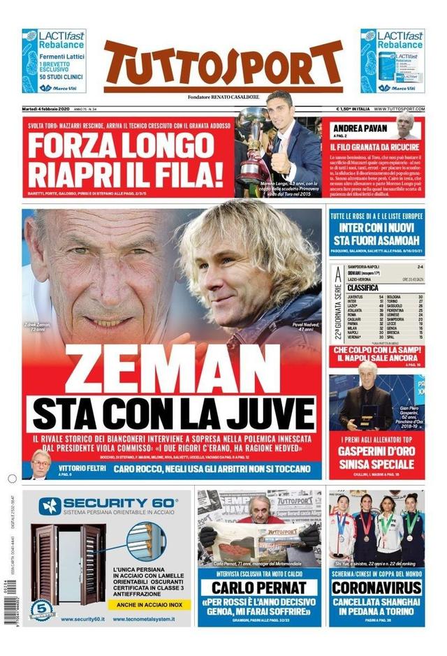 和意甲俱乐 和意甲俱乐