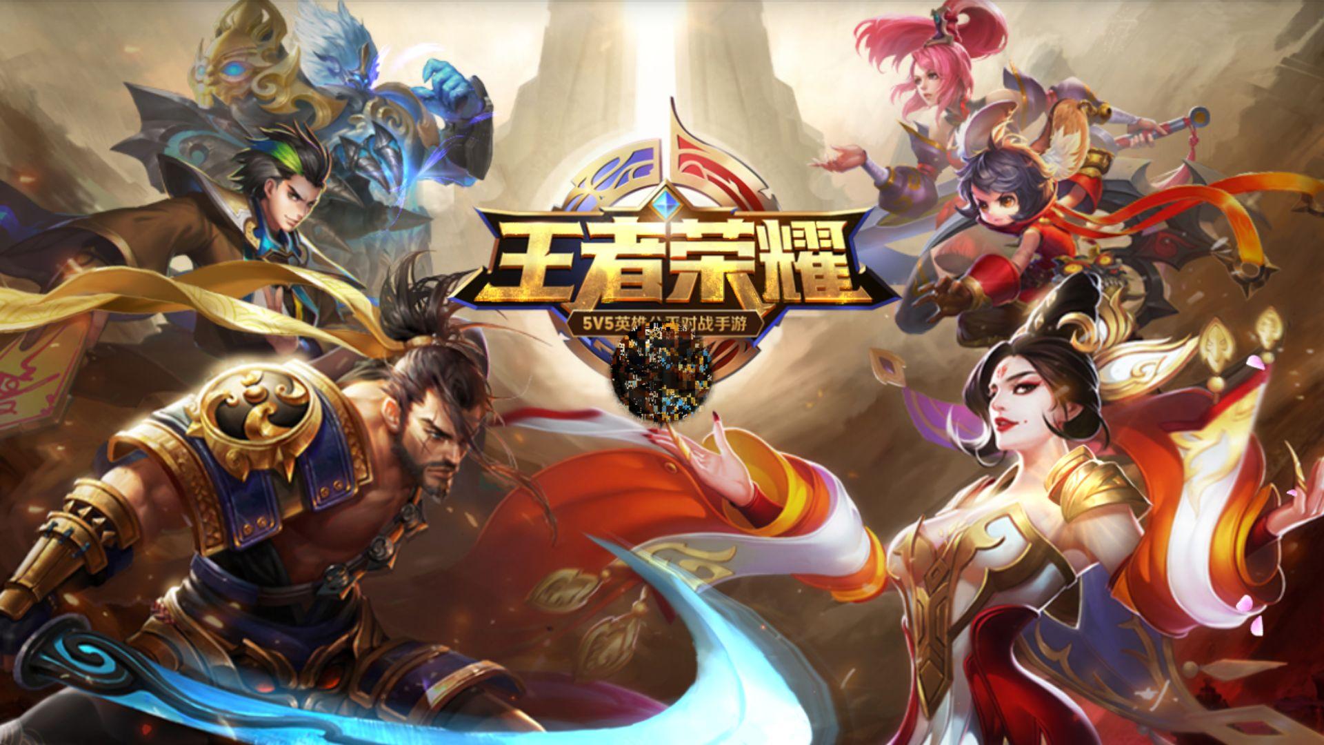 制护具进行