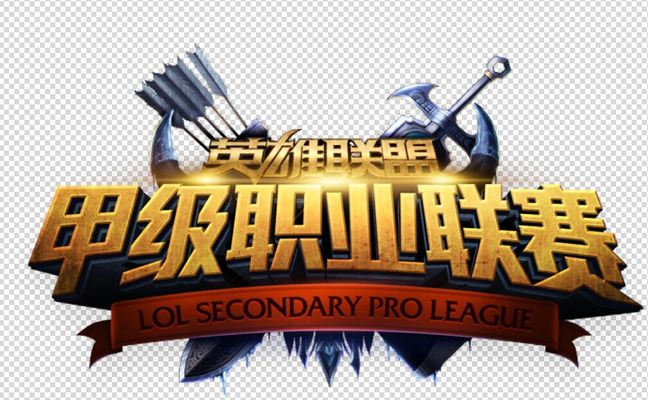 不如给出清