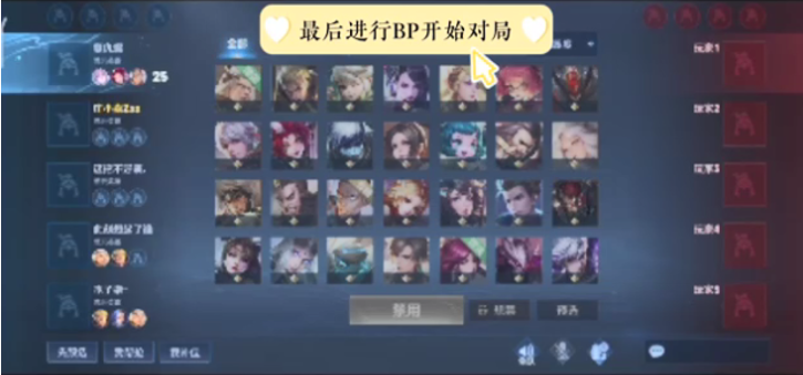 在中河三角